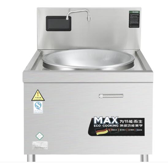 使用商用电磁灶 使用商用电磁灶