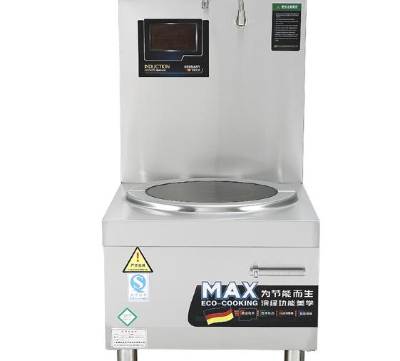 商用电磁炉厨具