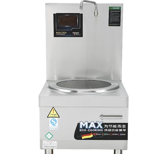 商用电磁炉维修