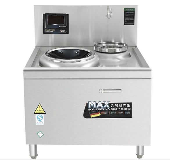 大功率商用电磁炉